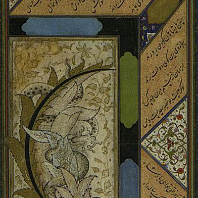 Two Dragons Entwined on a Spray of Stylized Foliage :: Origin = Turkey :: Period = about 1575 :: Collection = The Edwin Binney, 3rd, Collection of Turkish Art at the Los Angeles County Museum of Art (M.85.237.18) :: Type = Manuscript Painting; Calligraphy; Bookmanuscriptalbum; Manuscript Illumination, Ink, color washes, and gold on paper, 7 18 x 3 34 in. (18.1 x 9.4 cm) M85_237_18.jpg