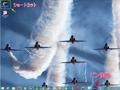 2014-04-30_17h20_04.jpg