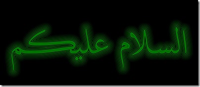 GIMP-Create logo-Arabic-alien neon GIMP-Create logo-Arabic-alien neon