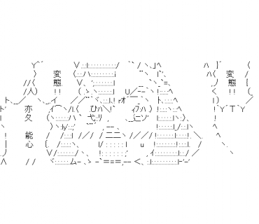 LINE Sticker size W370×H320