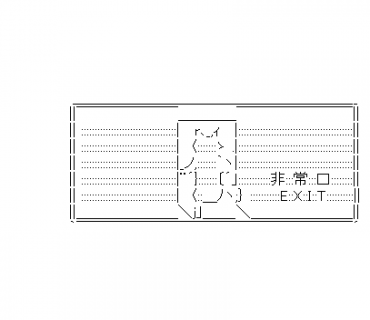 LINE Sticker size W370×H320
