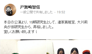 キャプチャ キャプチャ