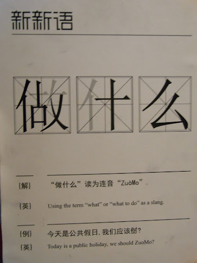 RIMG0395.JPG