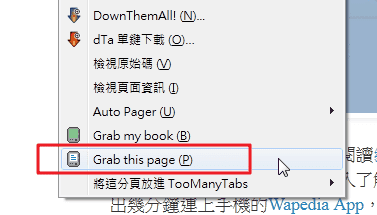 [GrabMyBooks-022.png]