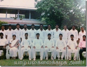 photo%252520%2525281%252529_thumb%25255B