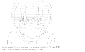 [AA]南冬馬 （みなみけ）