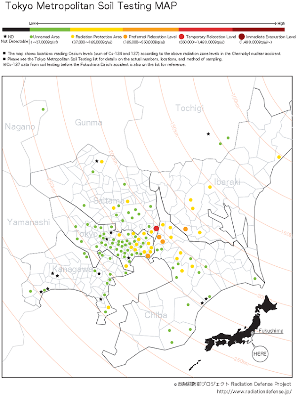 Tokyo Metropolitan Soil Testing Results, 8 August 2011. As our first work of our Nationwide Soil Testing Project, we tested soil samples from 132 areas in the Tokyo metropolitan area, including Tokyo, Chiba, Saitama, Kanagawa, and Ibaraki. Our results show how much radioactive particles fell over the Tokyo Metropolitan area. Some of the higher numbers reveal that there are serious 'hot spots' within the city. radiationdefense.jp