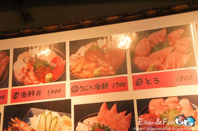[20111128-3-2%255B3%255D.jpg]