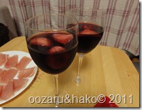 DSC04624 DSC04624
