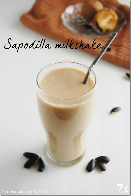 Sapodilla milkshake