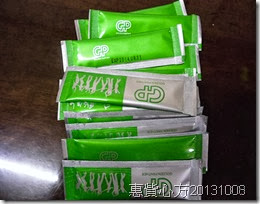 CIMG0632 CIMG0632