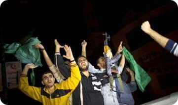 Kemenangan untuk Palestina Kemenangan untuk Palestina
