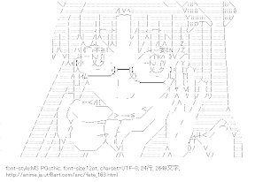 [AA]遠坂凛 （フェイト）