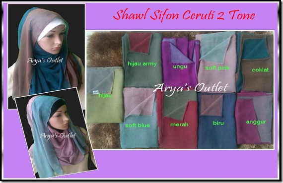 Shawl Sifon Ceruti 2 tone (seri 4)