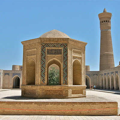 The Kalon Mosque , Source: http://www.flickr.com/photos/27784269@N06/5122381772 5122381772.jpg