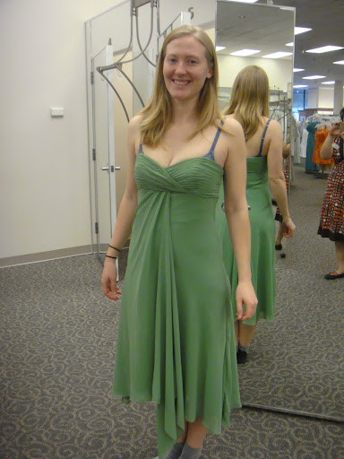 Davids Bridal F12284