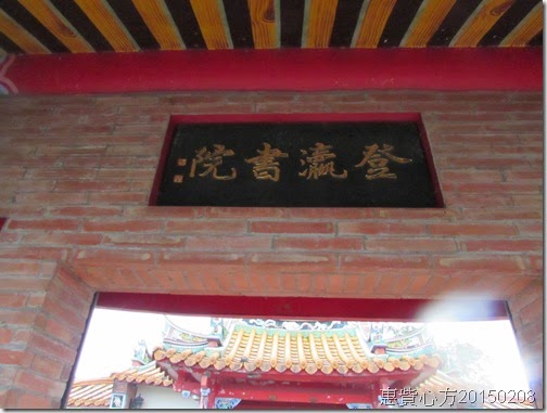 IMG_0560 IMG_0560