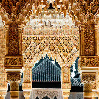 Spain - Granada - Alhambra - Patio of the Lions 01 , Source: http://www.flickr.com/photos/79986881@N00/3200980183 3200980183.jpg