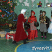 DSCN8297-TWINKLE.gif