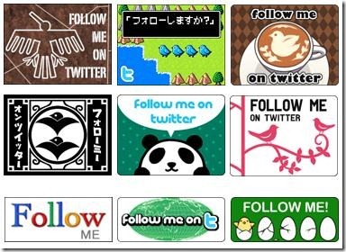 Twitter Badges Twitter Badges