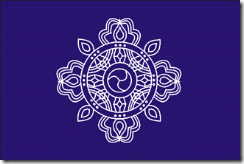 Jp_aunshinrikyo_logo_flag Jp_aunshinrikyo_logo_flag