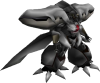 Diamond Weapon Diamond Weapon