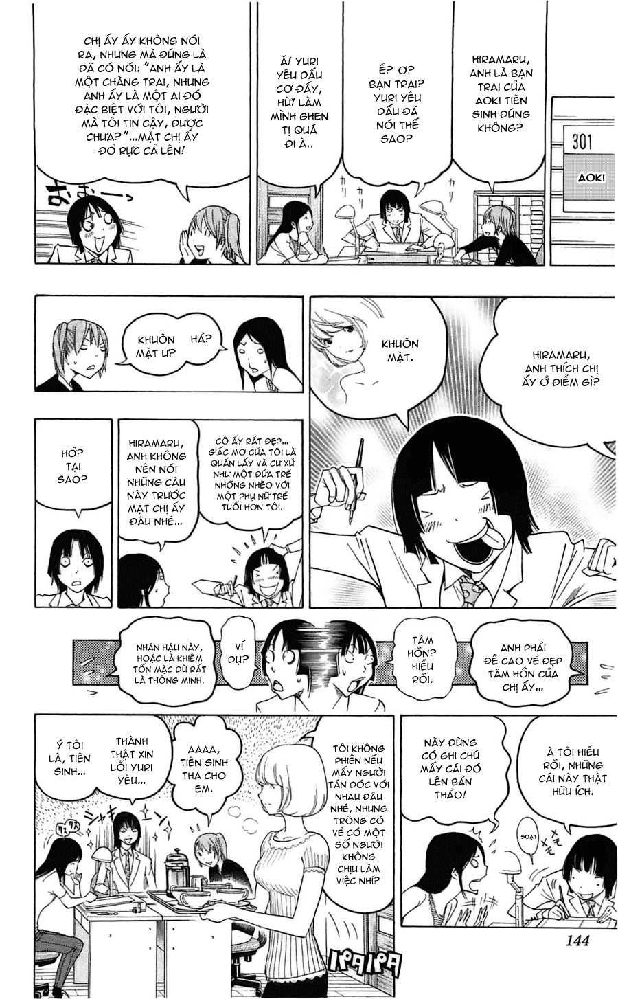 Bakuman。 Chap 122 - Truyen.Chap.VN