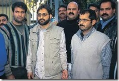 gilani gilani