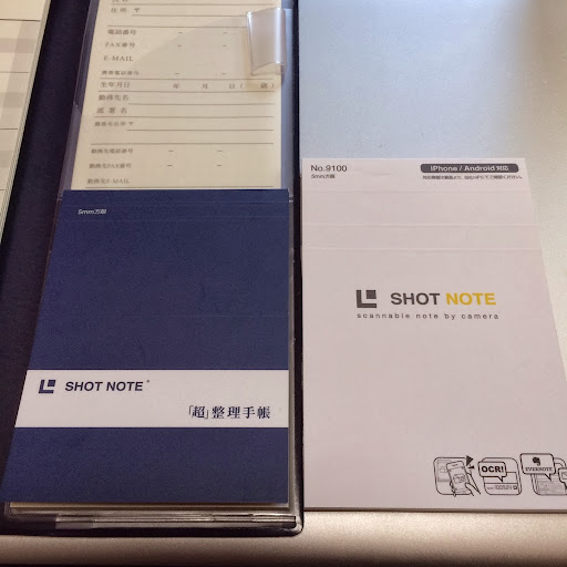 20140309110712.jpg