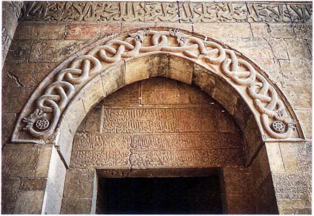 Archivolt over the first gateway of the Aleppo Citadel. Archivolt over the first gateway of the Aleppo Citadel.