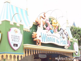 Fantasyland Disneyland 16 Fantasyland Disneyland 16