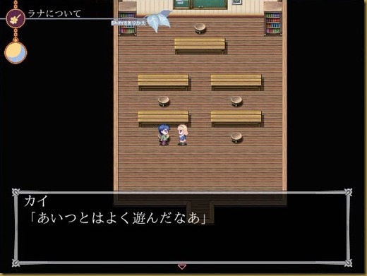 会話 会話