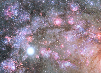 ilustração do nascimento de estrelas no interior de uma galáxia em desenvolvimento