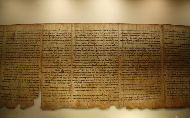 [dead-sea-scrolls-online-archive%255B5%255D.jpg]