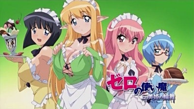 Four of the female characters in revealing maid outfits
