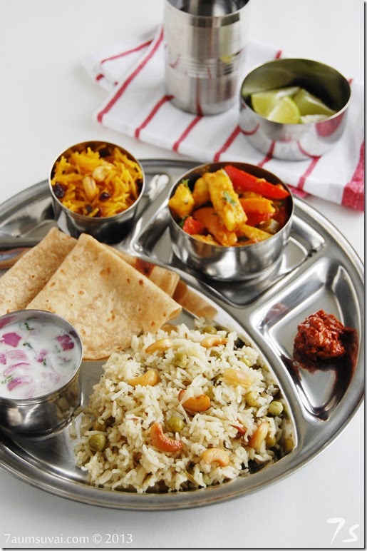 North indian meals