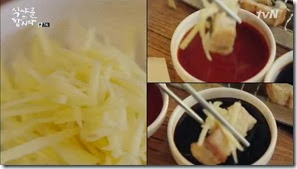 Let's.Eat.E07.mp4_001287452 Let's.Eat.E07.mp4_001287452