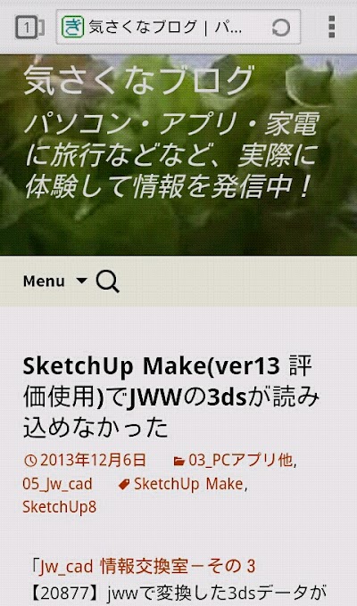 1386405915324.jpg