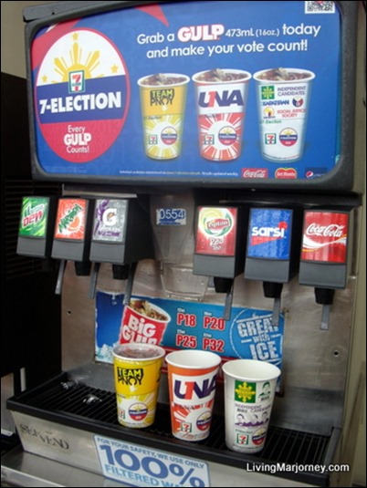 Gulp® and Vote to the 2013 Elections!