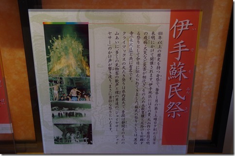 IMGP8262 IMGP8262