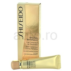 shiseido-benefiance-balsam-de-buze shiseido-benefiance-balsam-de-buze