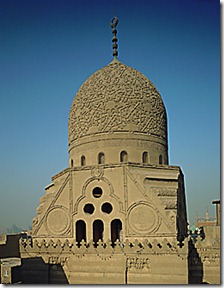 Complex of Sultan al-Ashraf Qaytbay,1474-1475. Late Mamluk architecture, a madrasa, the Sultan's tomb and a mosque. The dome of Sultan Qaytbay's tomb-mosque.