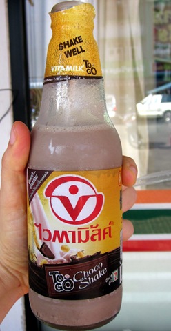 [morestreetfoodandfruit0471.jpg]