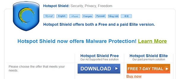 hotspot shield hotspot shield