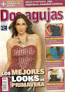 Dos Agujas