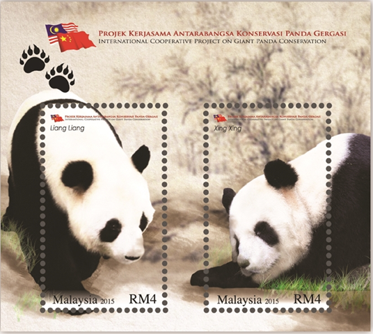 [image%255B8%255D.png]