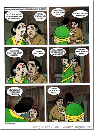 Indya Comics Issue No 2 Apr 2011 Sandhya Raaga 1st Page