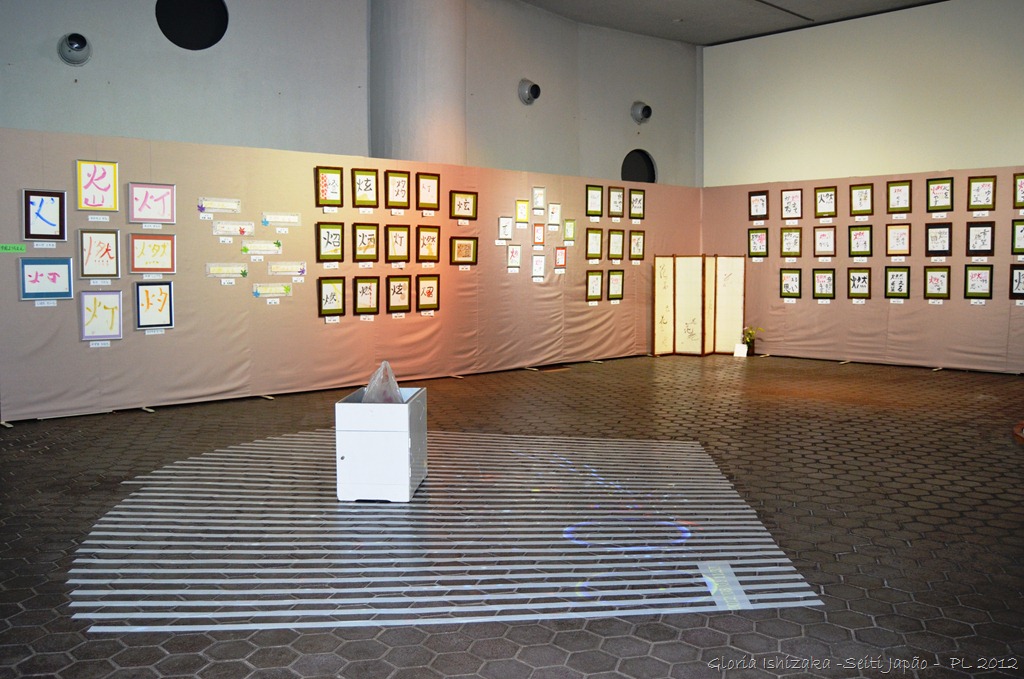 [Gloria%2520Ishizaka%2520-%2520Torre%2520da%2520Paz%25208%255B12%255D.jpg]