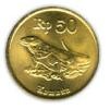 50 rupiah komodo 50 rupiah komodo