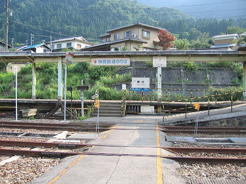 猪谷駅